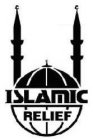 ISLAMIC RELIEF