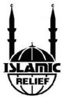 ISLAMIC RELIEF