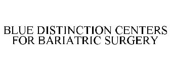 Image for trademark with serial number 78906564