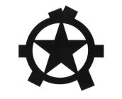 Image Trademark
