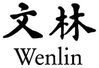WENLIN