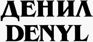 DENYL