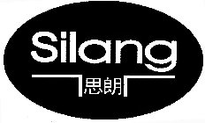 SILANG