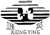 XIONGYING