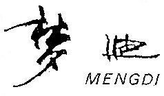 MENGDI