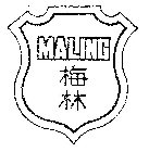 MALING