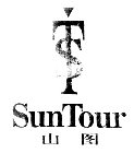 SUNTOUR