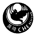 CHENMING