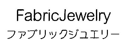 FABRICJEWELRY