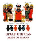 ARENI OF MARAN