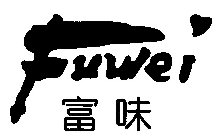 FUWEI