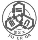 FU ER DA