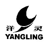 YANGLING