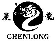 CHENLONG