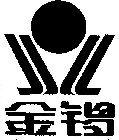Image Trademark