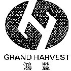 GRAND HARVEST