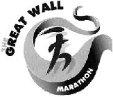 THE GREAT WALL MARATHON