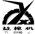 YI XIANG JI