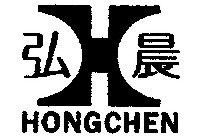 H HONGCHEN