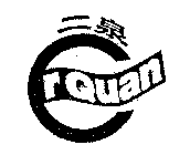 R QUAN