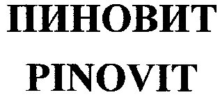 PINOVIT