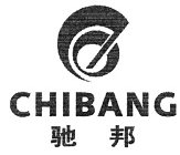 CHIBANG