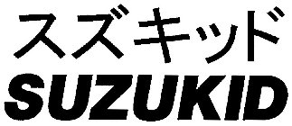 SUZUKID