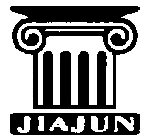 JIAJUN