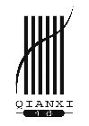 QIANXI