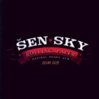 SEN*SKY ROLLING PAPER NATURAL ARABIC GUM SLIM SIZE