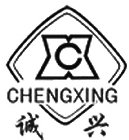 CHENGXING