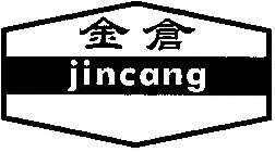 JINCANG