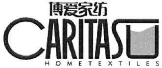 CARITASU HOMETEXTILES