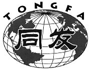 TONGFA