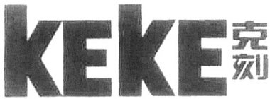 KEKE