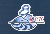 8 PEK