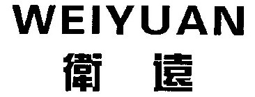 WEIYUAN