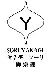 Y SORI YANAGI