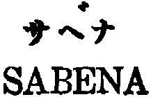 SABENA