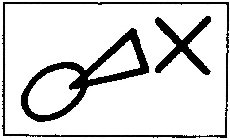 Image Trademark
