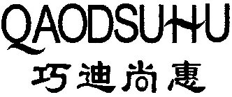 QUAODSUHU