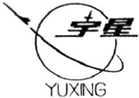 YUXING