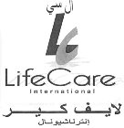 LC LIFECARE INTERNATIONAL