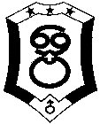 Image Trademark