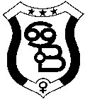 Image Trademark
