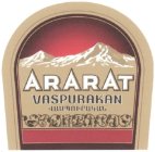 ARARAT VASPURAKAN