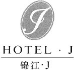 HOTEL . J