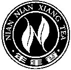 NIAN NIAN XIANG TEA