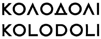 KOLODOLI