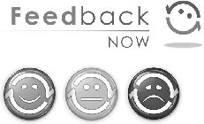 FEEDBACK NOW